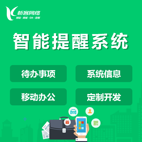 重庆DeepSeek部署如何优化模型推理速度