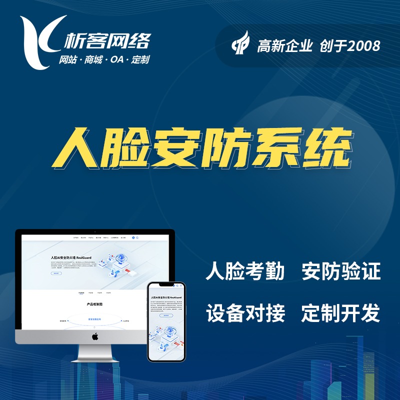 重庆ERP系统定制如何支持多币种结算